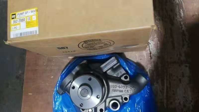 Graafwerktuig 3522080 Pomp GP Water C7 C9 C8.8 3126E 586C 3126B 3512